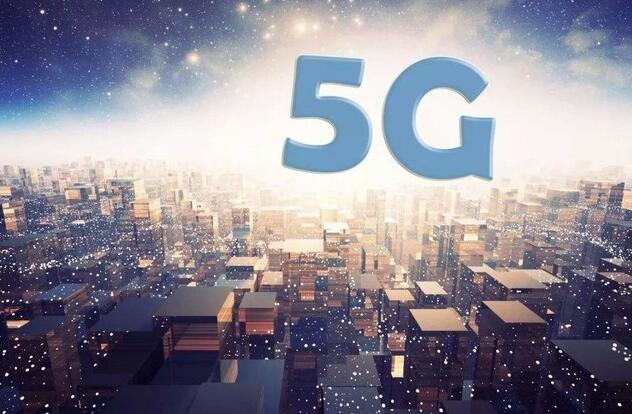 迎接5G：移動(dòng)、聯(lián)通、電信正在全力關(guān)閉2G/3G網(wǎng)絡(luò)